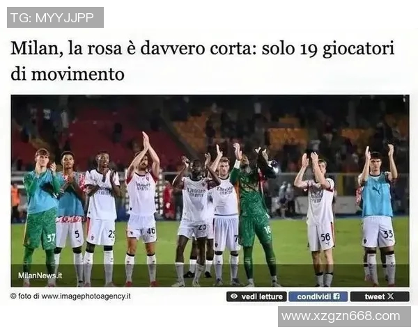 足球场看台上的球星与球迷互动瞬间引发全场欢呼与热议