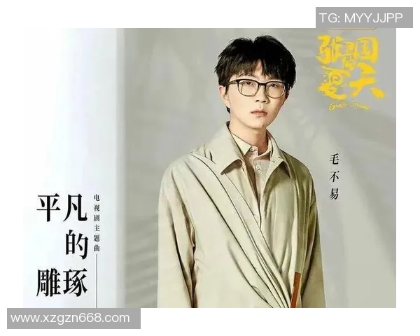 追梦绿茵传奇从平凡到辉煌的足球励志球星燃情剪辑