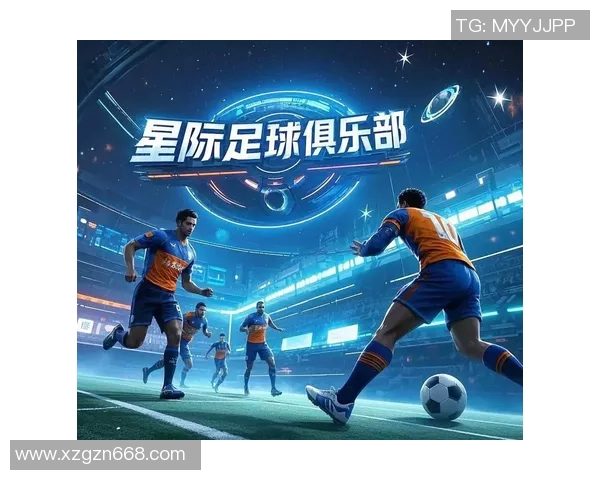 足球巨星格鲁的传奇征程从少年梦想到世界绿茵巅峰舞台